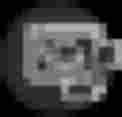 Ultraschall